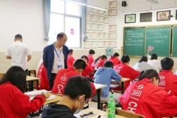 http://www.hobbyeyes.com/school-27/document-id-52.html
