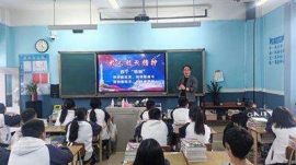 http://www.hobbyeyes.com/school-75/document-id-294.html