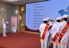 http://www.hobbyeyes.com/school-2/document-id-306.html