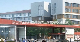 http://www.hobbyeyes.com/school-2/document-id-463.html