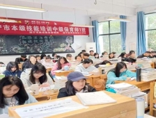 http://www.hobbyeyes.com/school-117/document-id-490.html