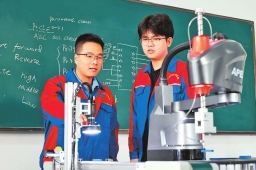 http://www.hobbyeyes.com/school-122/document-id-517.html
