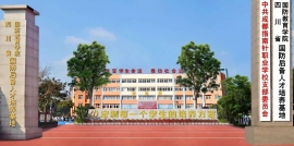 http://www.hobbyeyes.com/school-203/document-id-871.html