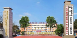 http://www.hobbyeyes.com/school-195/document-id-1034.html