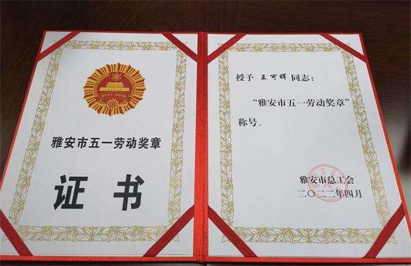 ϲŰI(y)g(sh)W(xu)Ժ̎s@2022ŰһڄӪ?w)? /></div>

<div   id=