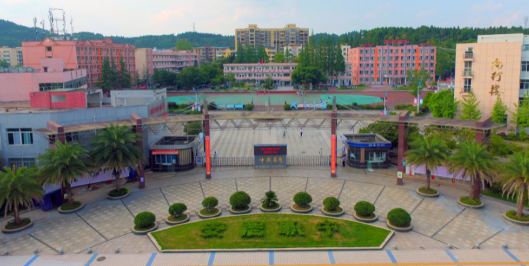 쌎аI߼ЌWУ2022