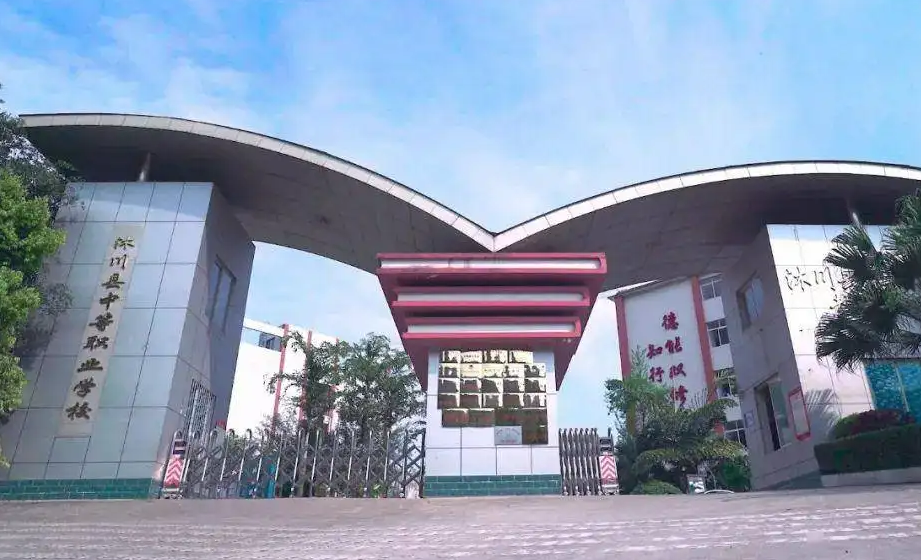 崨hеIWУ2022