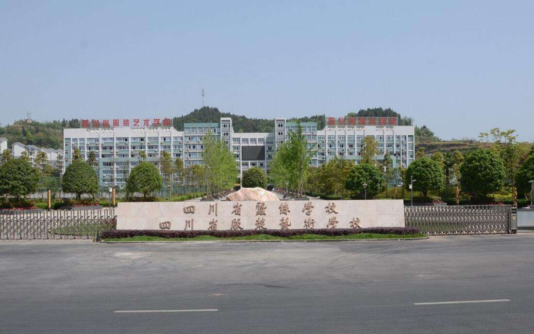 ĴʡbˇgWУ2022