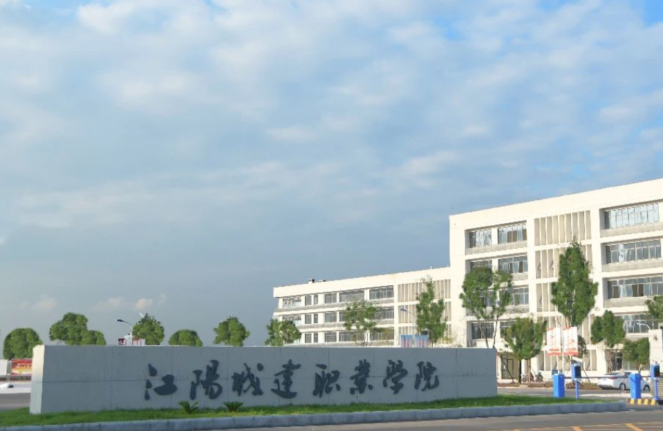 ꖳǽI(y)W(xu)ԺЌ2024(jin)