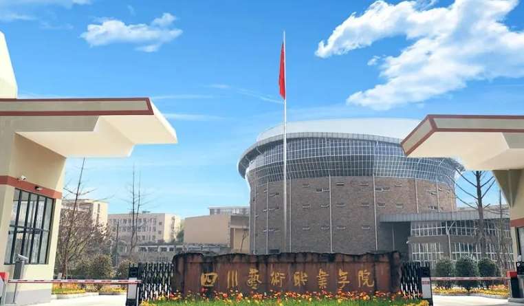ĴˇgIWԺ2024з֔߿ȡ