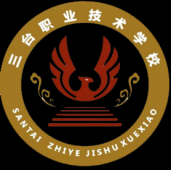 _(ti)hII(y)߼ЌW(xu)У