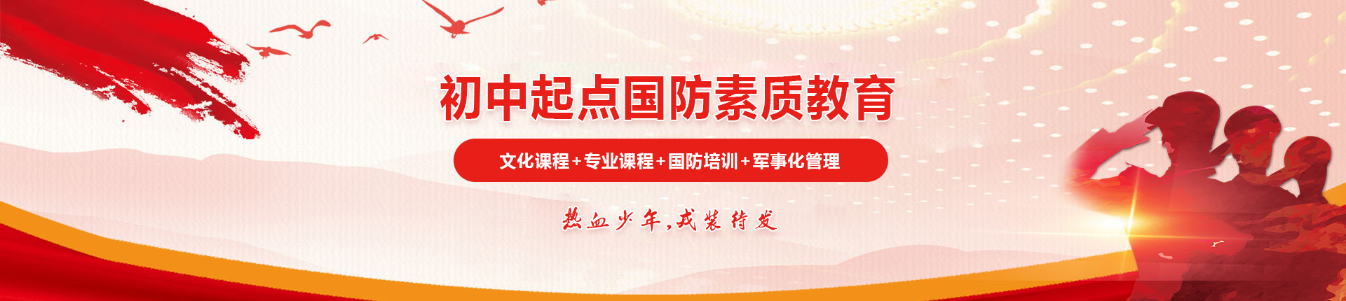 Ĵʡ(gu)W(xu)Ժ