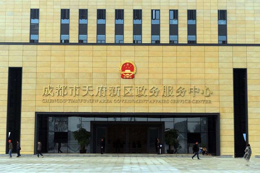 ^չ팣I