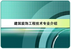 bIB