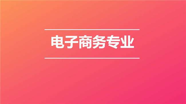 ̄ՌI