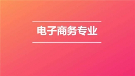 ̄ՌI