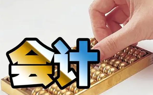 ӋՌI