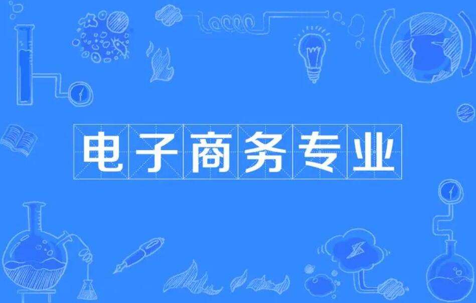 ̄ՌI