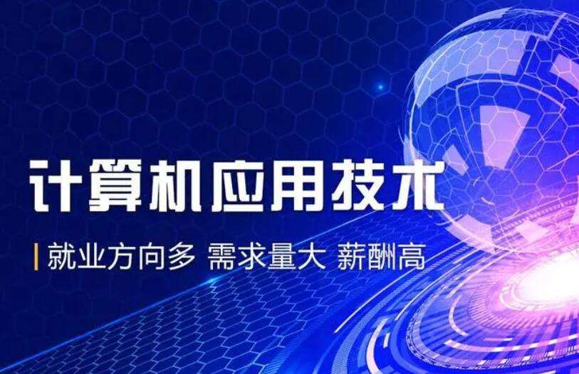 Ӌ(j)C(j)(yng)Ì(zhun)I(y)Ќ(zhun)+(zhun)(gu)ҹk