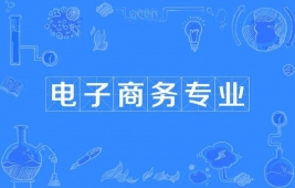 ̄ՌI
