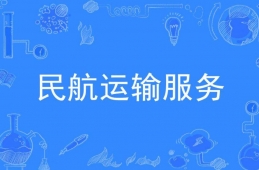 \ݔՌI