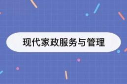 Fc팣I