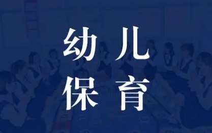 ׃I(y)