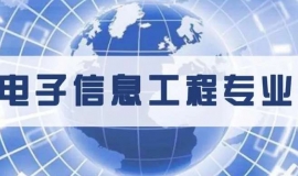 Ϣg(sh)I(y)
