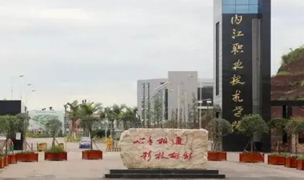 (ni)I(y)g(sh)W(xu)Ժӏ(qing)У@