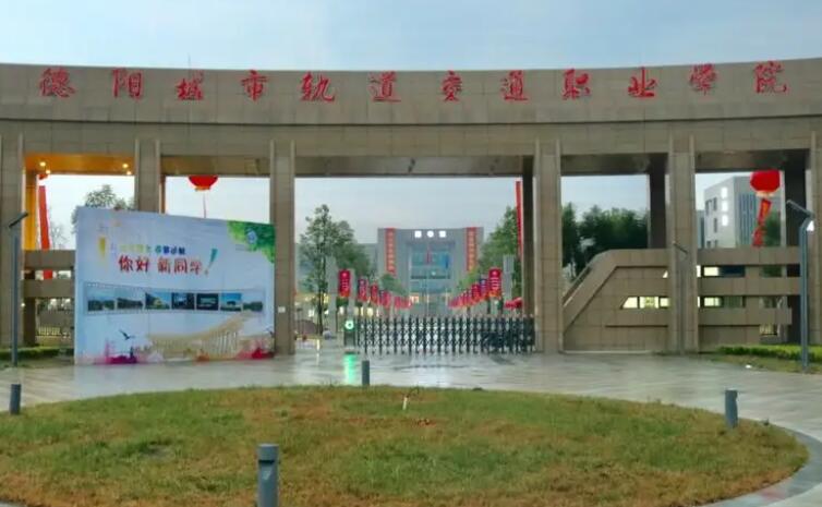 2022ꖳ܉ͨI(y)W(xu)Ժ³