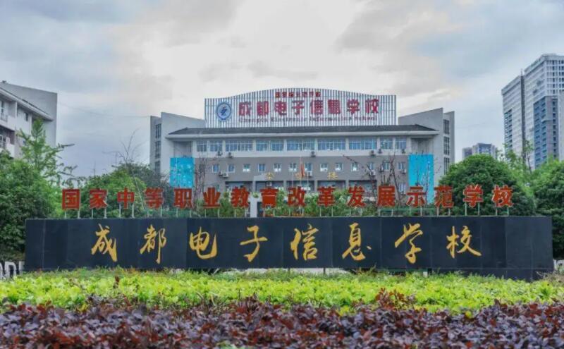 ɶϢW(xu)У2022